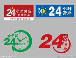 最新24小时公积金取现回收方法分析(最方便真实的云南24小时公积金取现回收多久到账方法)