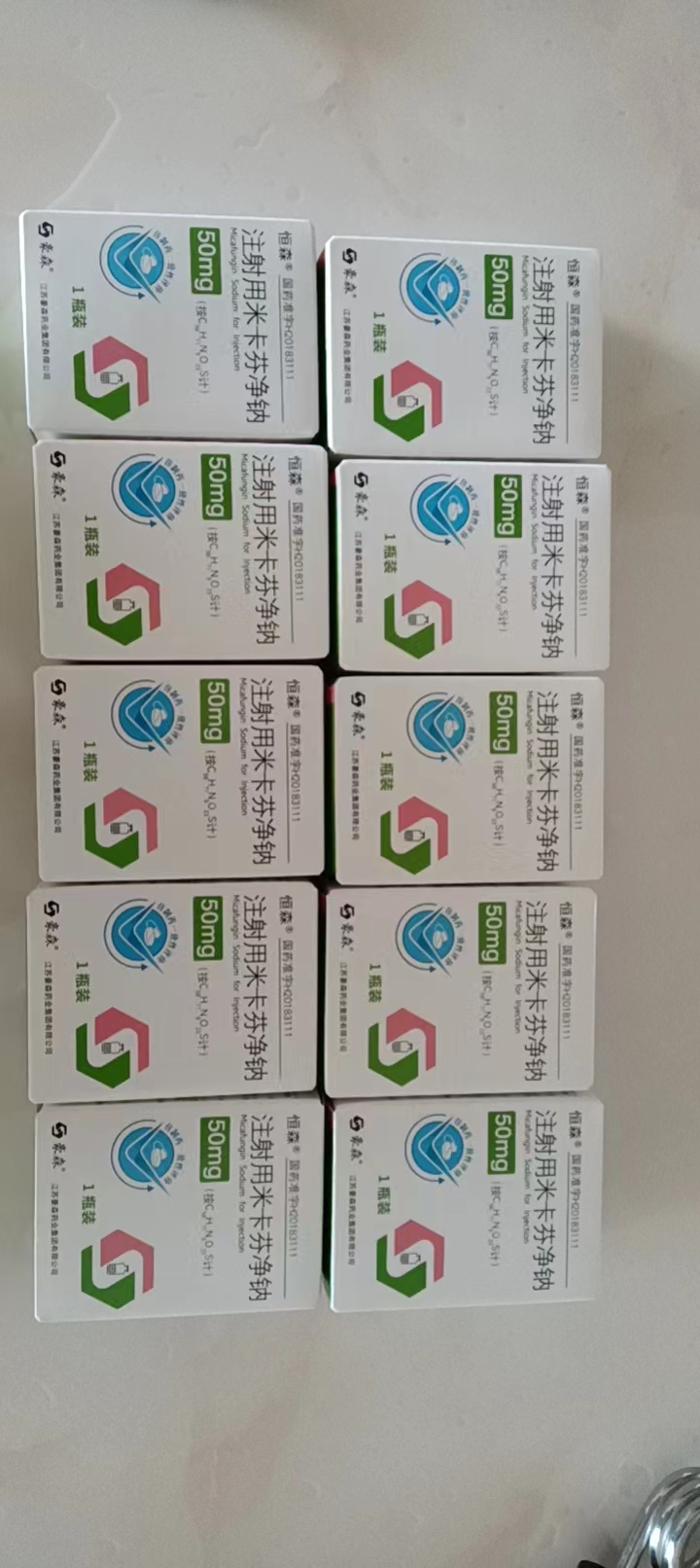 最新联系高价回收药品电话方法分析(最方便真实的云南药品回收平台方法)
