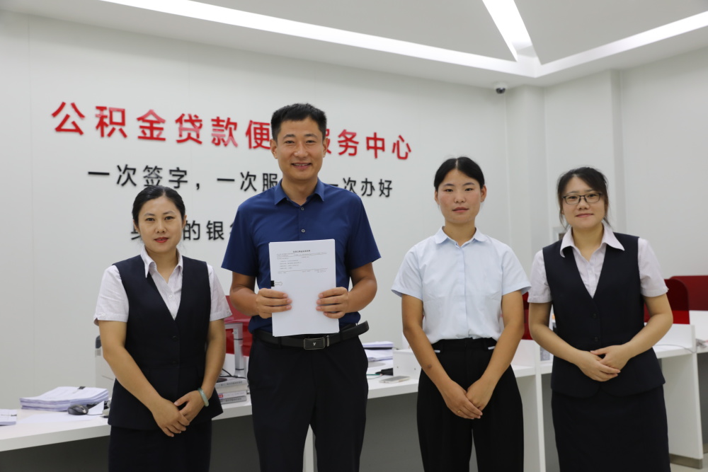 最新运城公积金哪里可以兑现方法分析(最方便真实的云南运城公积金哪里可以兑现啊方法)