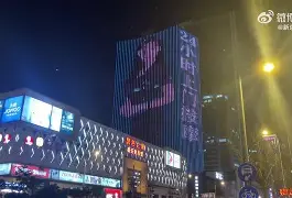 最新24小时上门回收旧家具方法分析(最方便真实的云南免费上门旧家具回收方法)