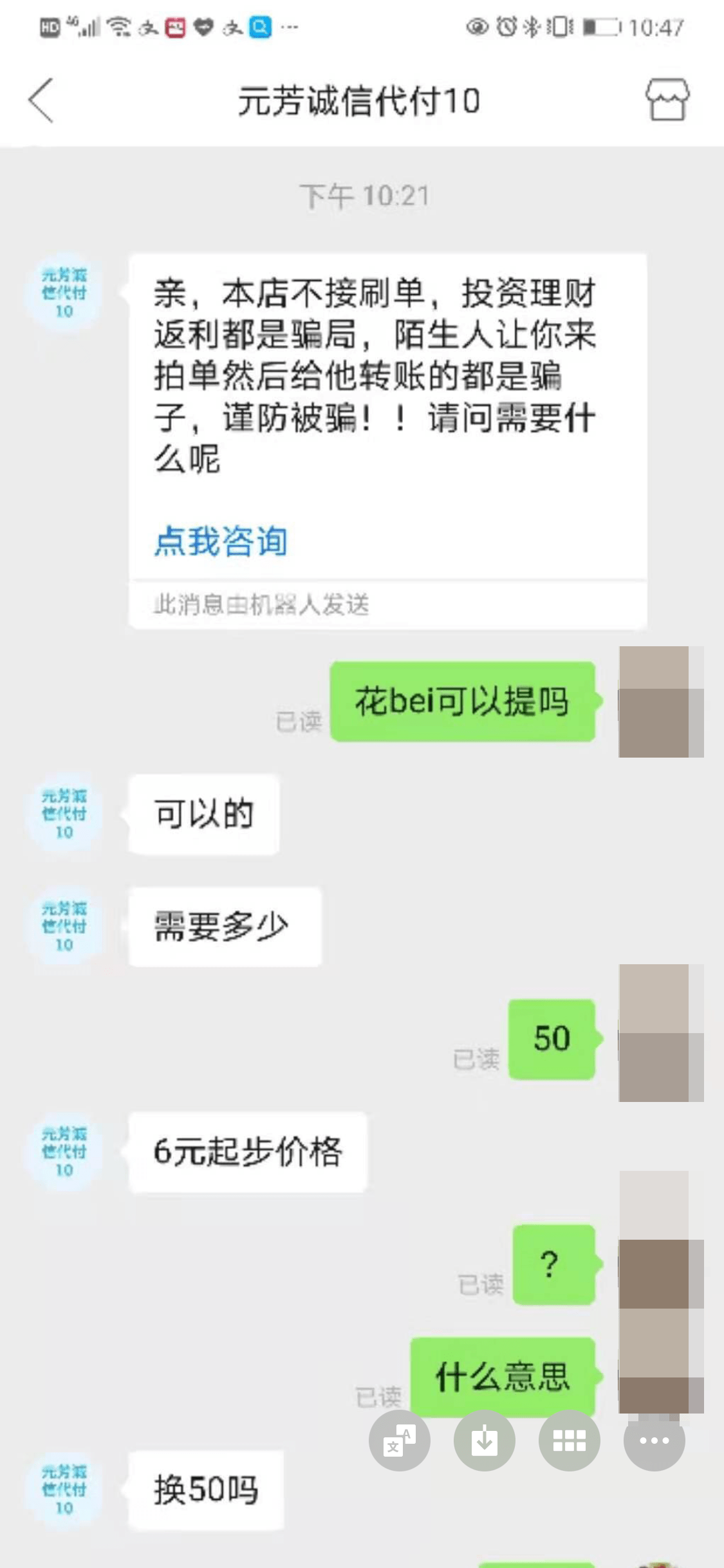最新社保套现24小时微信方法分析(最方便真实的云南社保取现方法方法)