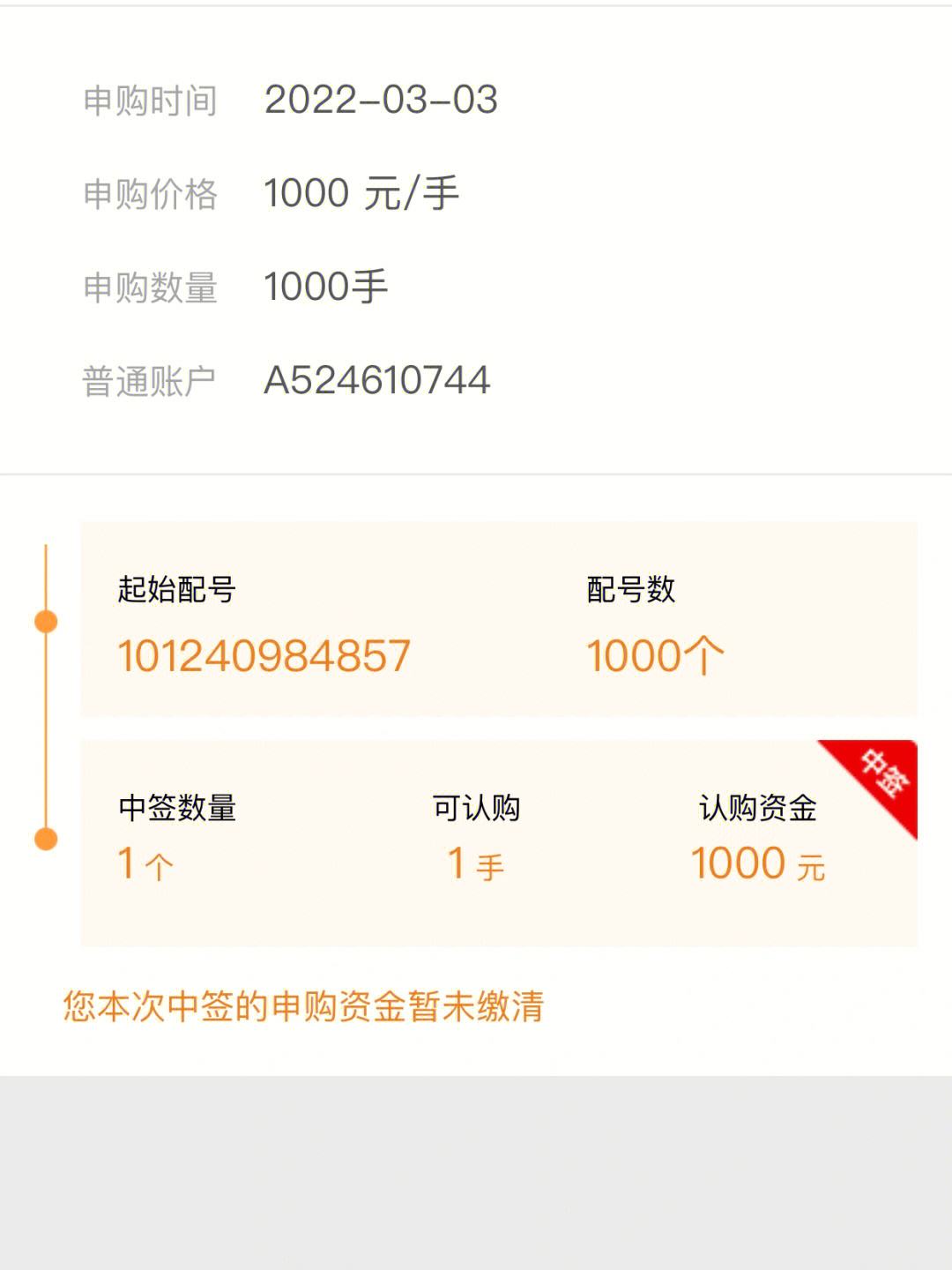 最新法院把救命公积金卡冻结了方法分析(最方便真实的云南公积金被冻结一年自己解冻方法)