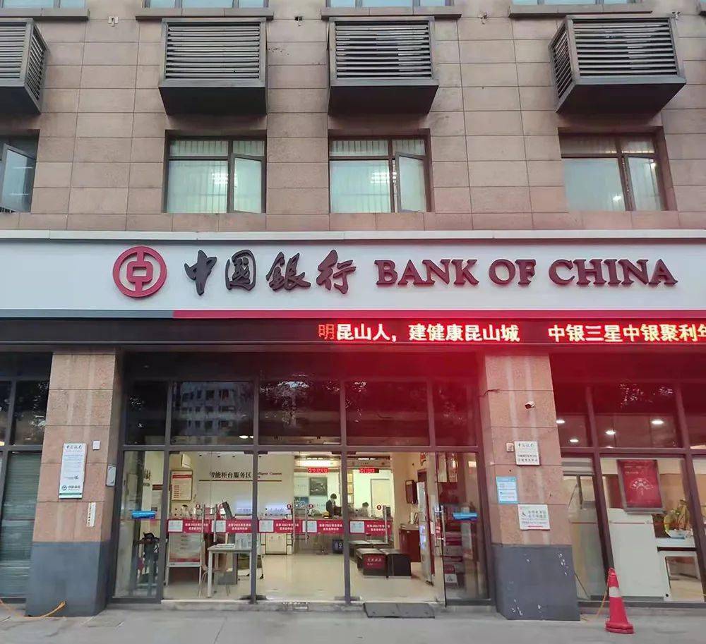 最新昆山高价回收公积金卡联系方式方法分析(最方便真实的云南昆山高价回收公积金卡联系方式电话方法)