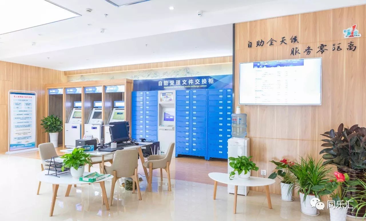 最新24小时套公积金卡方法分析(最方便真实的云南公积金套现流程方法)