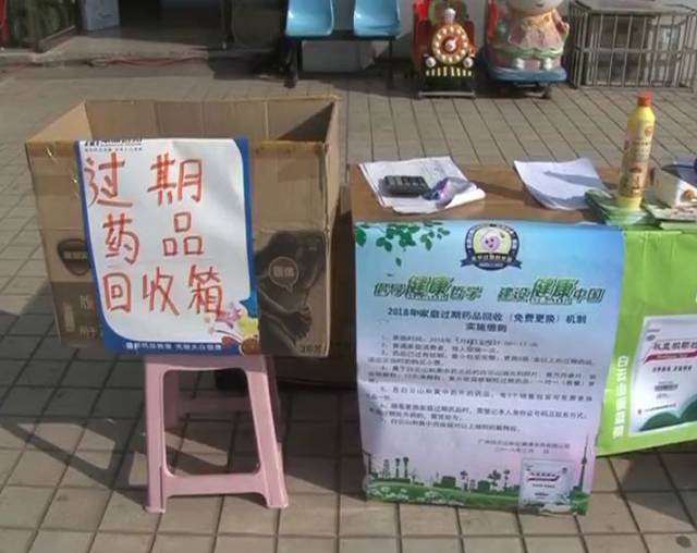 最新公积金卡刷药回收群方法分析(最方便真实的云南公积金缴存证明回执单方法)