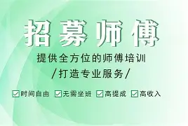 最新24小时上门回收公积金卡电话方法分析(最方便真实的云南24小时上门回收公积金卡电话方法)