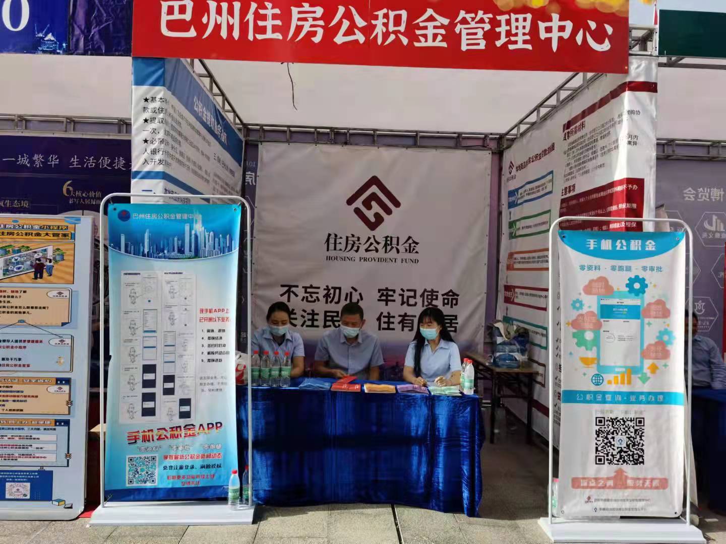 最新公积金提取代办中介怎么联系方法分析(最方便真实的云南代取公积金的中介人是怎么办到的方法)