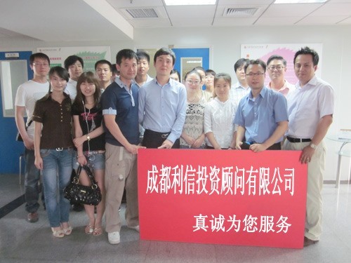 最新公积金提取代办中介怎么联系方法分析(最方便真实的云南代取公积金的中介人是怎么办到的方法)