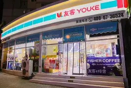 最新24小时高价回收公积金公积金套出方法分析(最方便真实的云南住房公积金贷款回收方法)