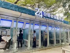 最新24小时高价回收公积金公积金套出方法分析(最方便真实的云南住房公积金贷款回收方法)