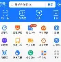 最新急用钱24小时套公积金卡深圳方法分析(最方便真实的云南深圳 住房公积金卡方法)