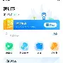 最新急用钱24小时套公积金卡深圳方法分析(最方便真实的云南深圳 住房公积金卡方法)