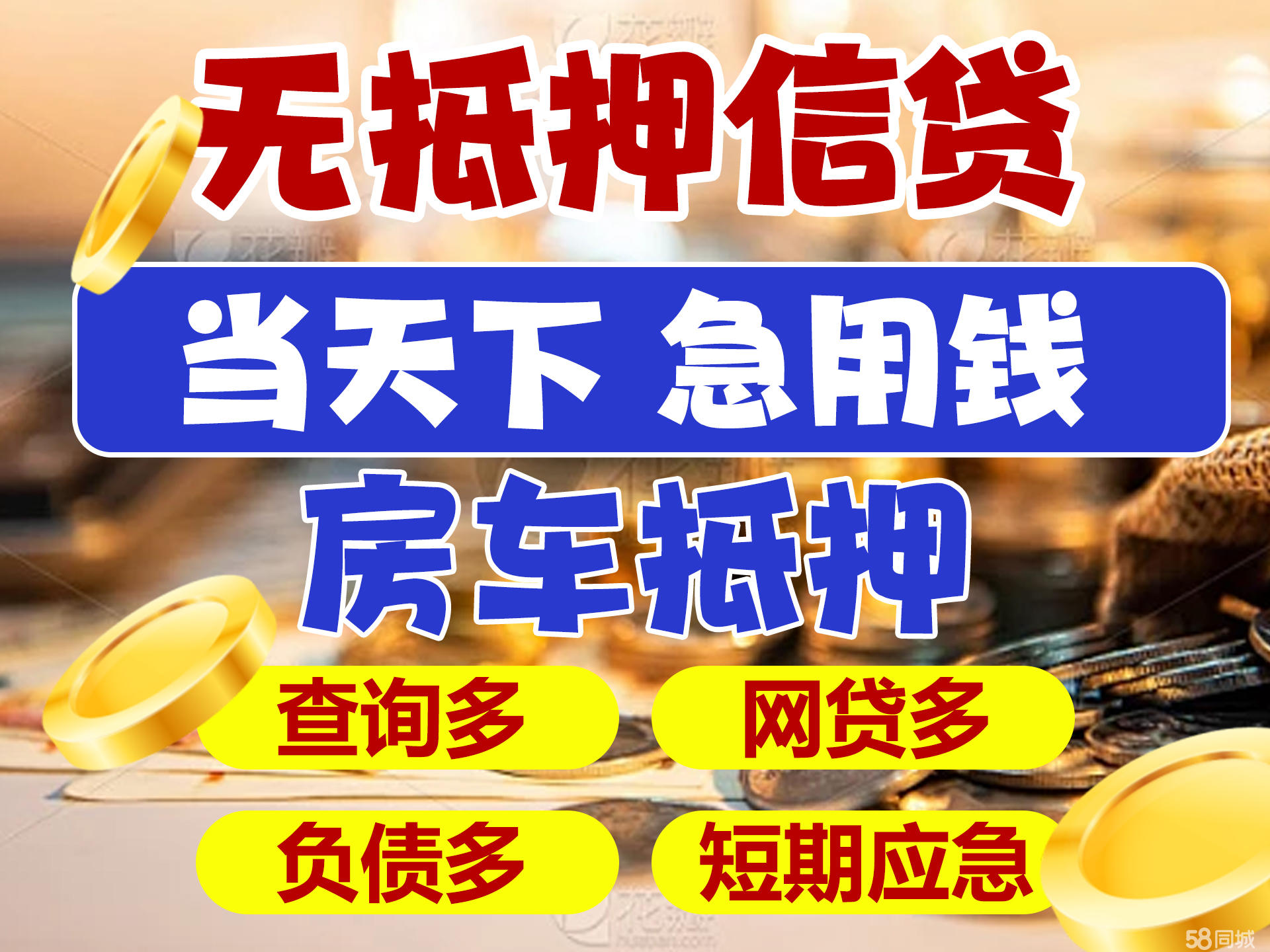 最新急用钱套公积金卡联系方式广州方法分析(最方便真实的云南广州公积金怎么用方法)