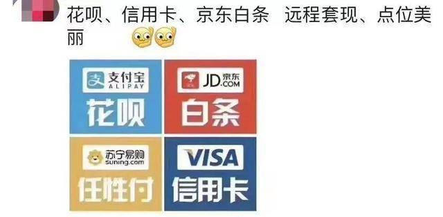 最新社保套现24小时微信怎么用方法分析(最方便真实的云南社保套现24小时微信怎么用不了方法)