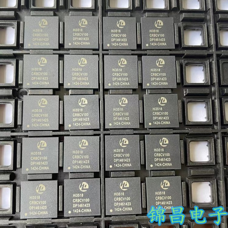 最新苏州高价回收回收ic方法分析(最方便真实的云南苏州 回收方法)