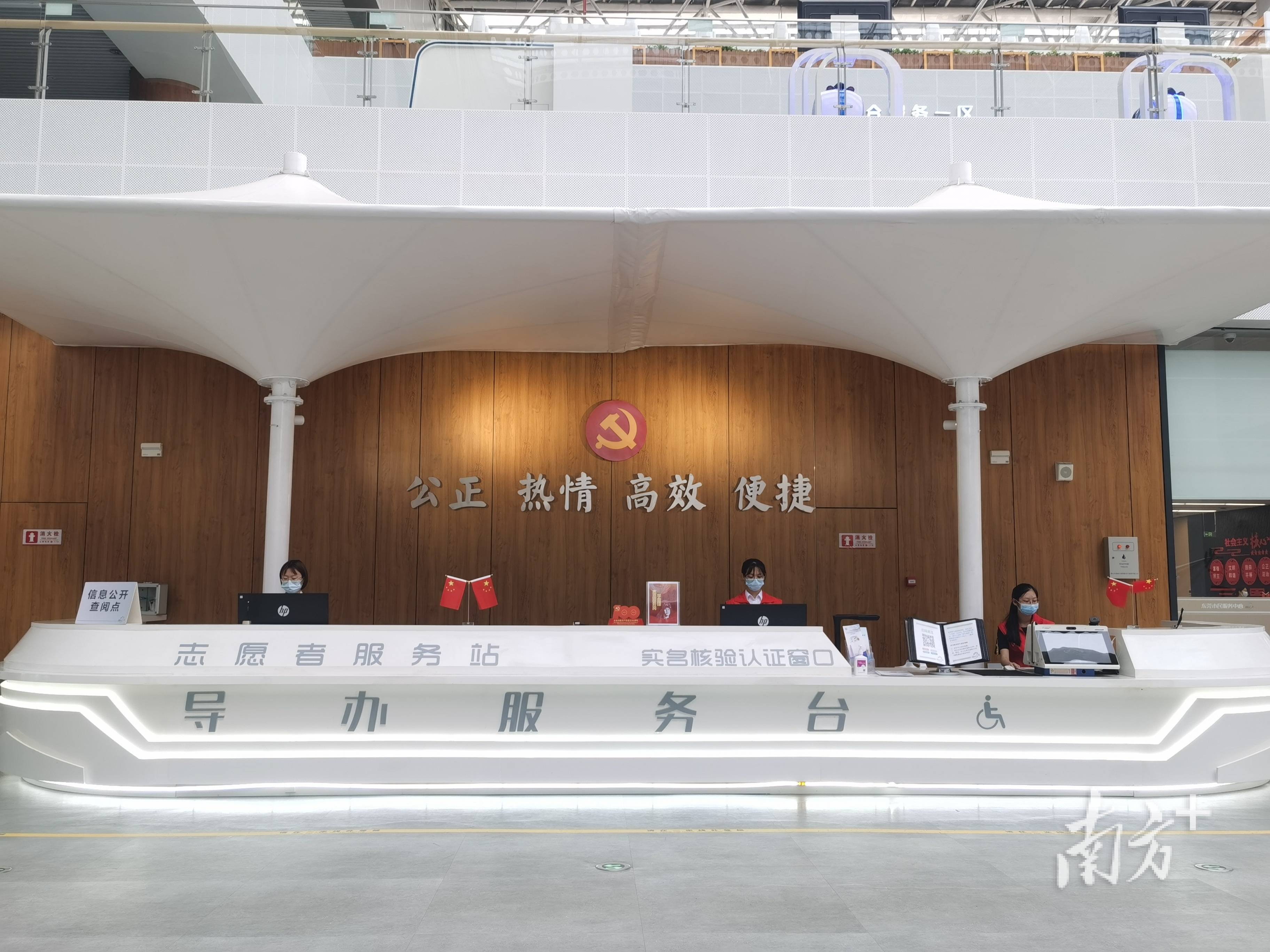 最新24小时高价回收公积金东莞方法分析(最方便真实的云南东莞取公积金方法)