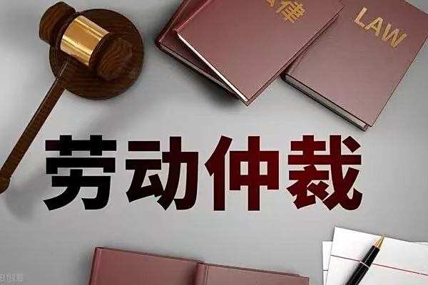 最新公积金过期了还能报销吗方法分析(最方便真实的云南住房公积金过期了还可以贷款吗方法)