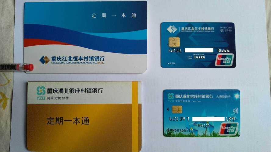 最新套公积金卡联系方式2024方法分析(最方便真实的云南公积金卡领取流程方法)