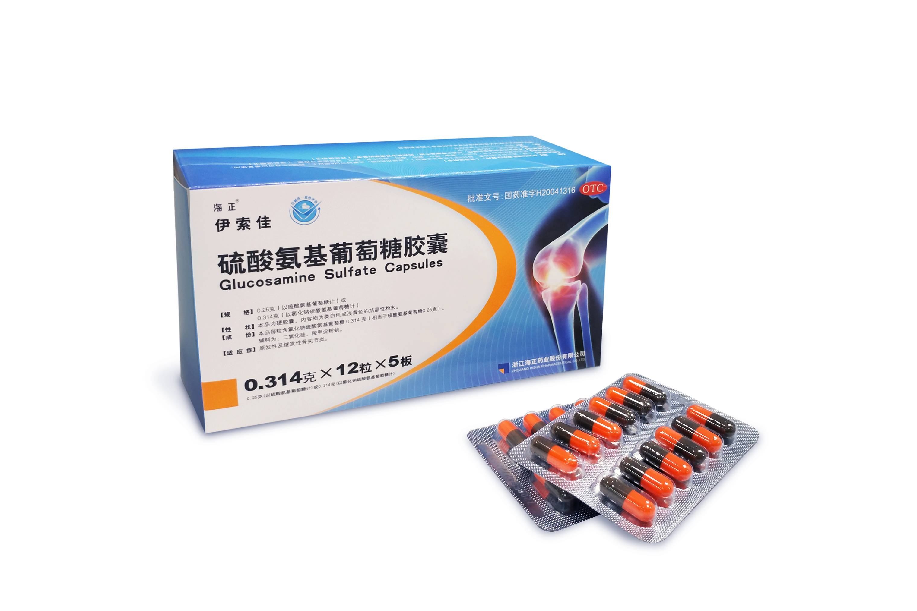 最新5%葡萄糖500ml加硫酸镁方法分析(最方便真实的云南葡萄糖500加40ml硫酸镁每小时15g几个小时输完方法)