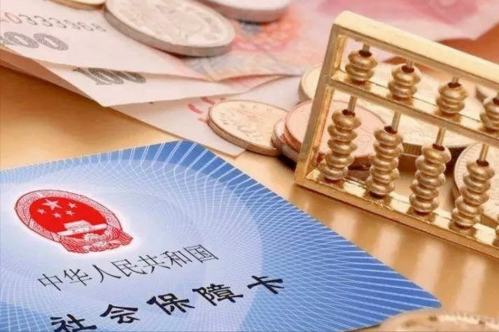 最新急用钱套公积金卡上海方法分析(最方便真实的云南上海公积金卡怎么领取方法)