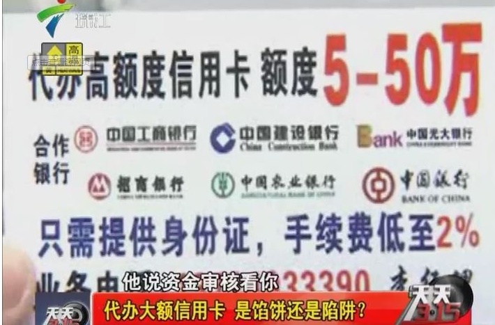 最新公积金提取代办中介上海方法分析(最方便真实的云南上海公积金代办提取业务方法)