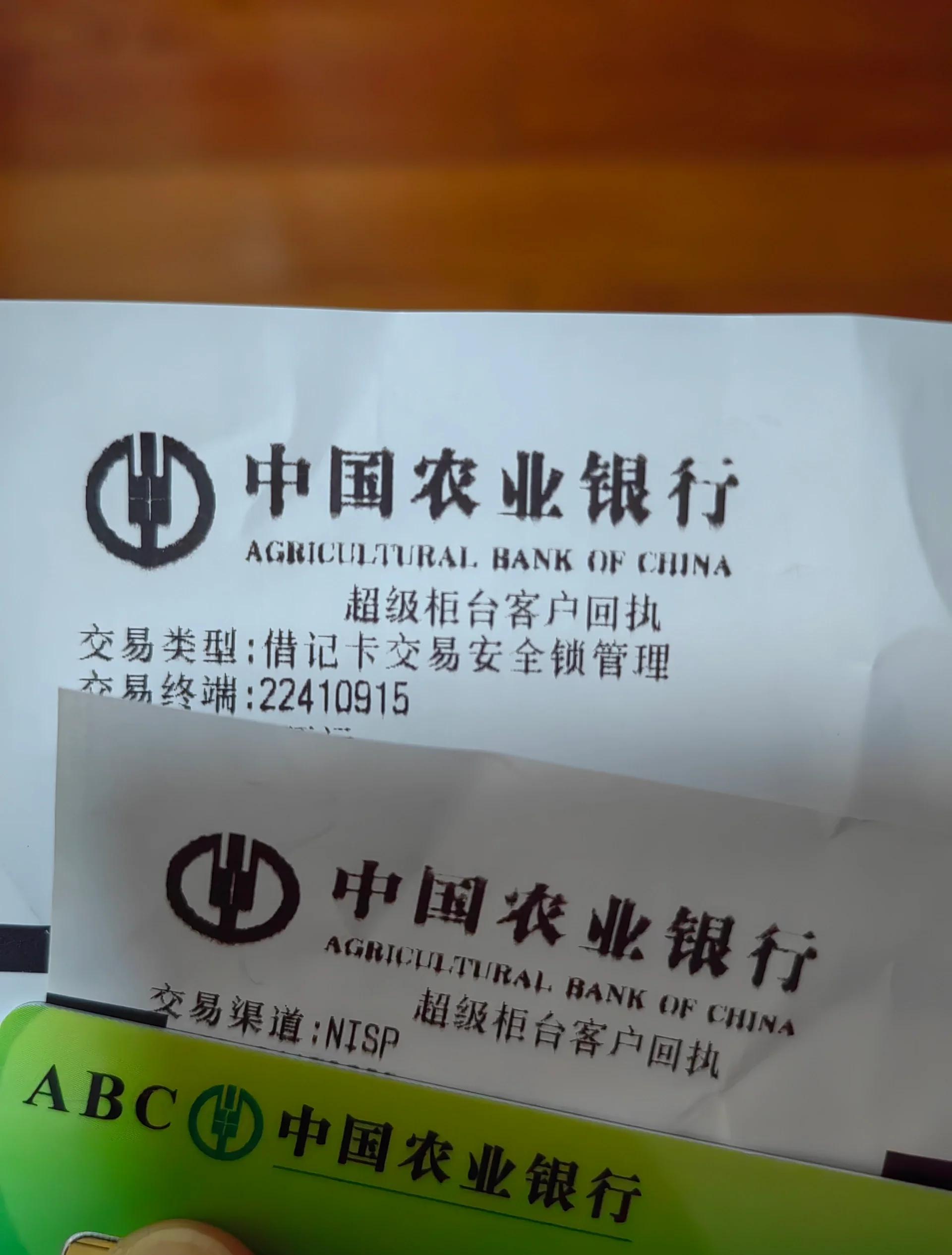 最新公积金卡会自动扣费吗方法分析(最方便真实的云南公积金卡会自动扣费吗怎么办方法)