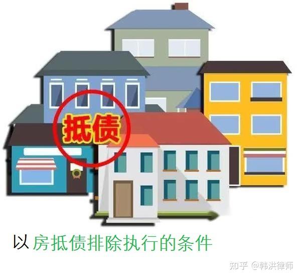 最新养老金冻结抵债新规定方法分析(最方便真实的云南养老金冻结抵债比例方法)