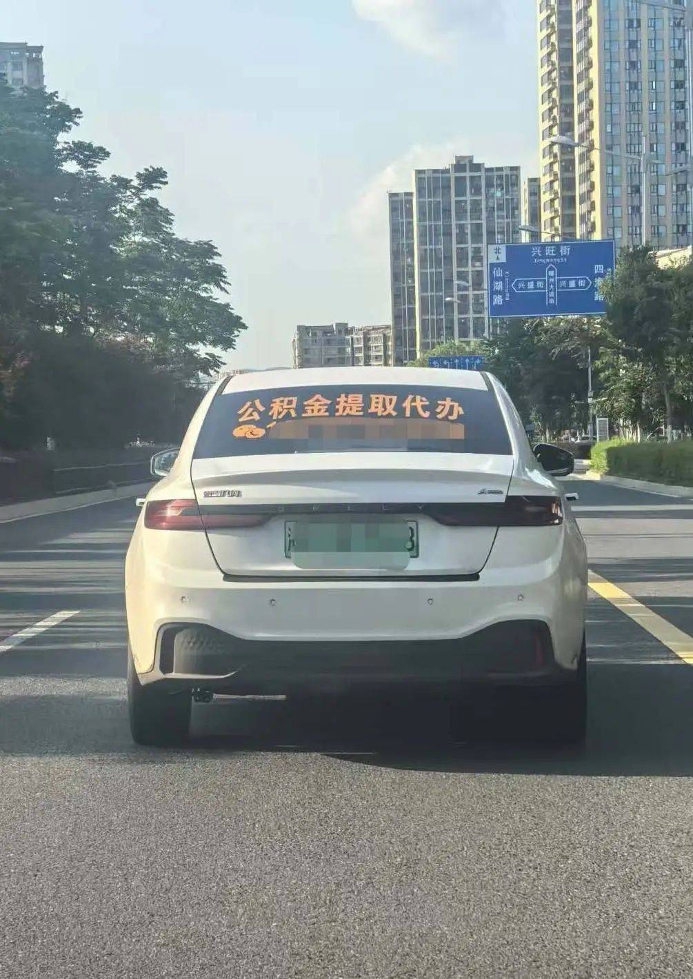 最新找中介提取公积金要坐牢吗方法分析(最方便真实的云南找中介提取公积金要坐牢吗知乎方法)