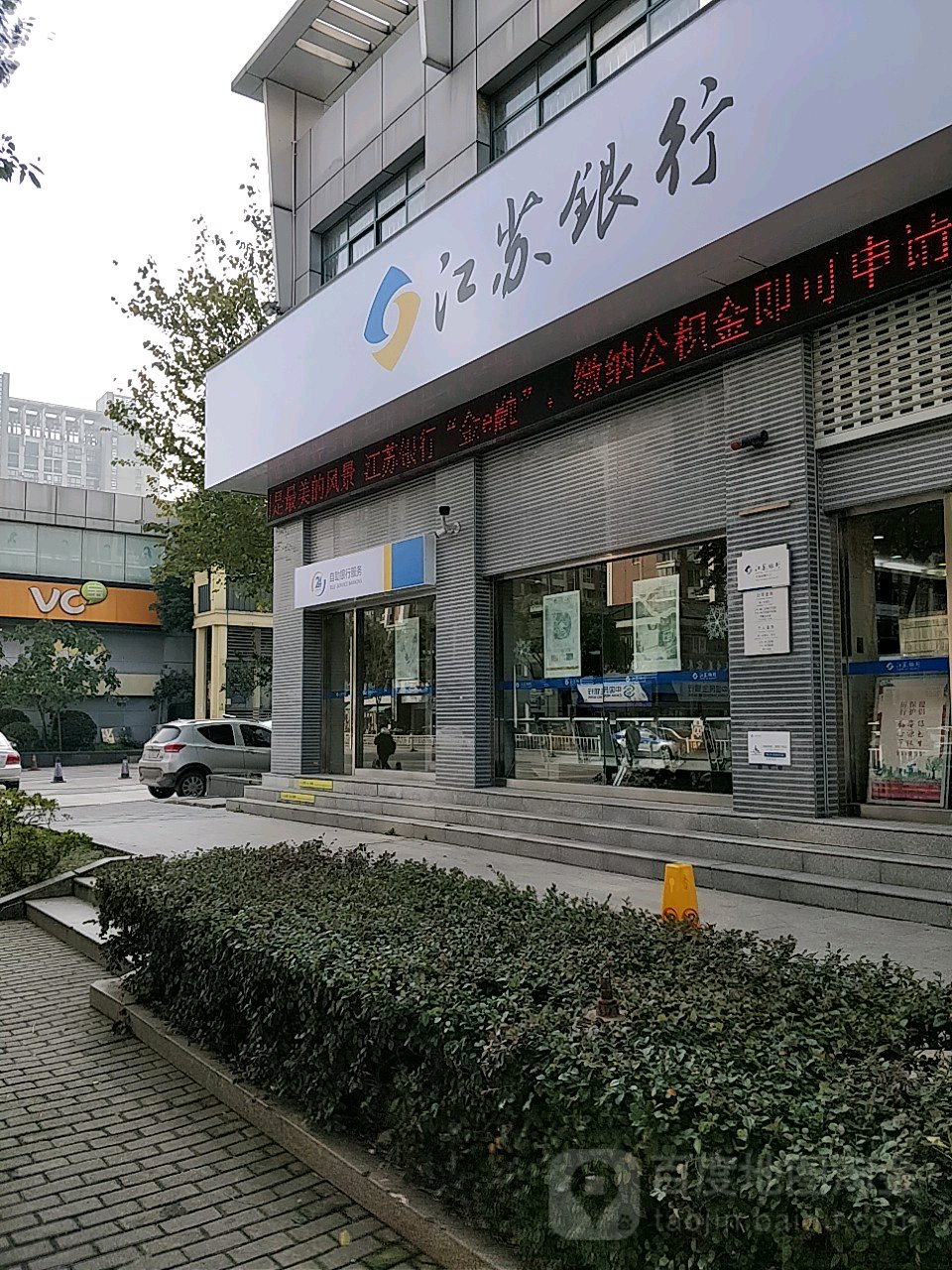 最新24小时套公积金卡回收联系方式方法分析(最方便真实的云南公积金卡客服电话多少方法)