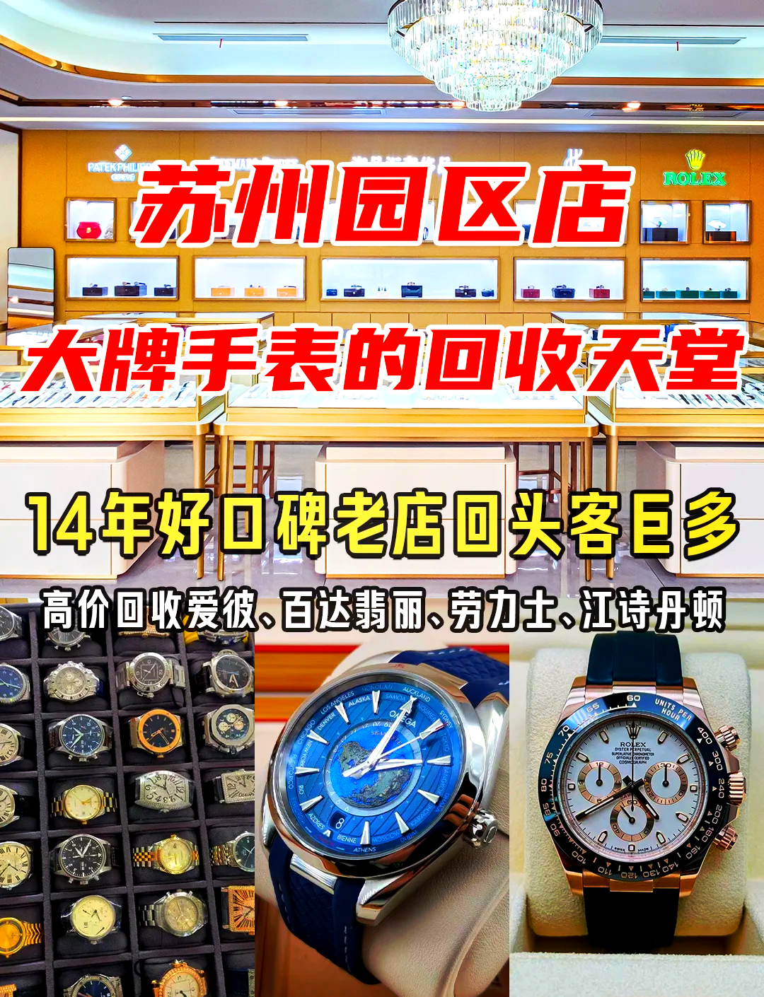 最新高价回收zfb秒结方法分析(最方便真实的云南抖音号回收秒结方法)