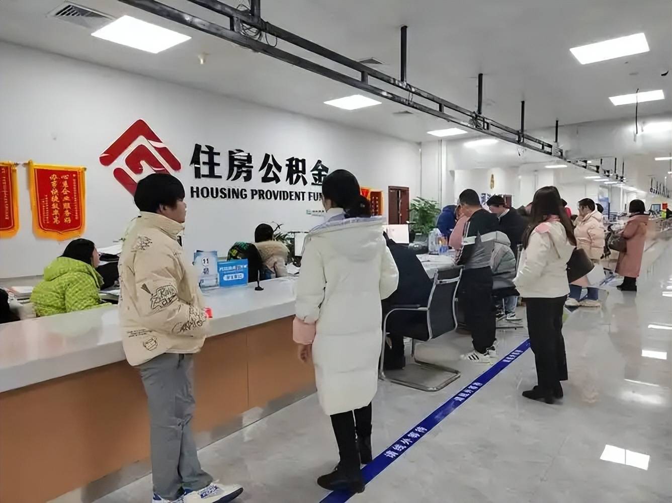 最新公积金换现金违法吗方法分析(最方便真实的云南公积金提现可以换卡吗方法)