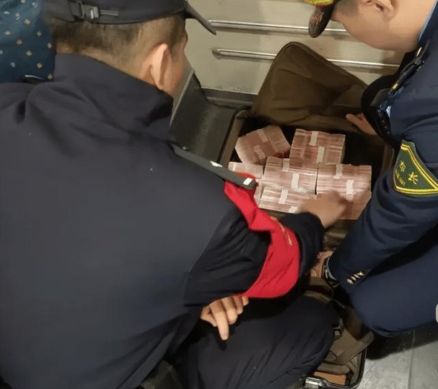 最新带现金几十万能过安检方法分析(最方便真实的云南携带现金过安检有具体规定吗方法)