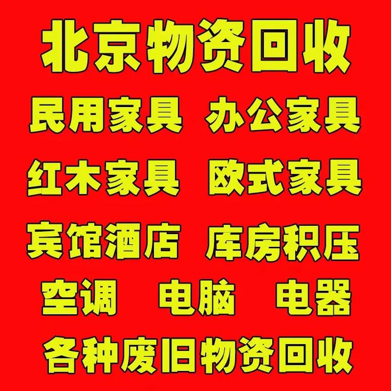 最新分付回收商家有哪些方法分析(最方便真实的云南分付会被收回吗方法)