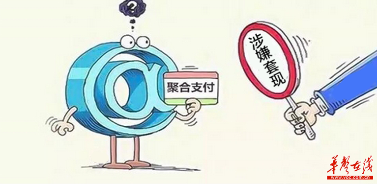 最新公积金卡套取现联系电话方法分析(最方便真实的云南公积金套现公司电话方法)