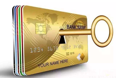 最新公积金卡套取现联系电话方法分析(最方便真实的云南公积金套现公司电话方法)