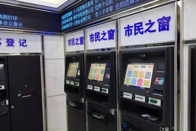 最新上海24小时套公积金卡方法分析(最方便真实的云南上海公积金怎么提取啊方法)