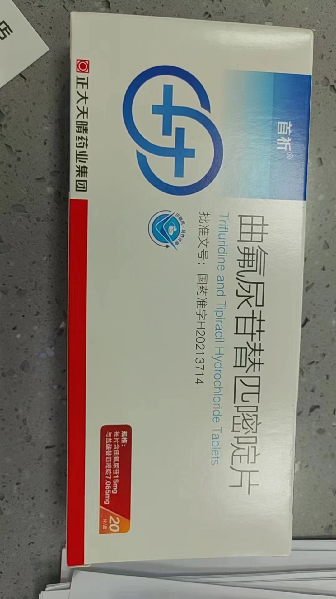 最新公积金回收的药是真的吗方法分析(最方便真实的云南公积金贷款回收方法)