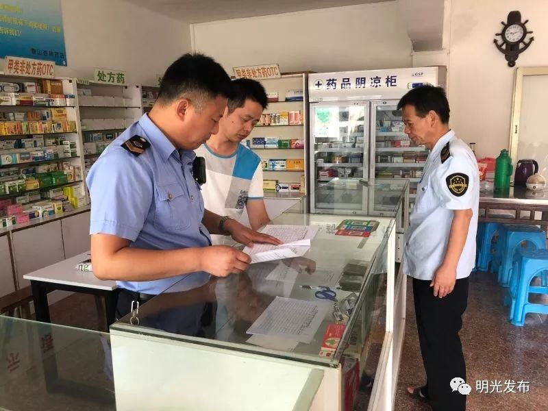 最新怎么跟药店老板说套公积金方法分析(最方便真实的云南怎么跟药店老板说套公积金的话方法)