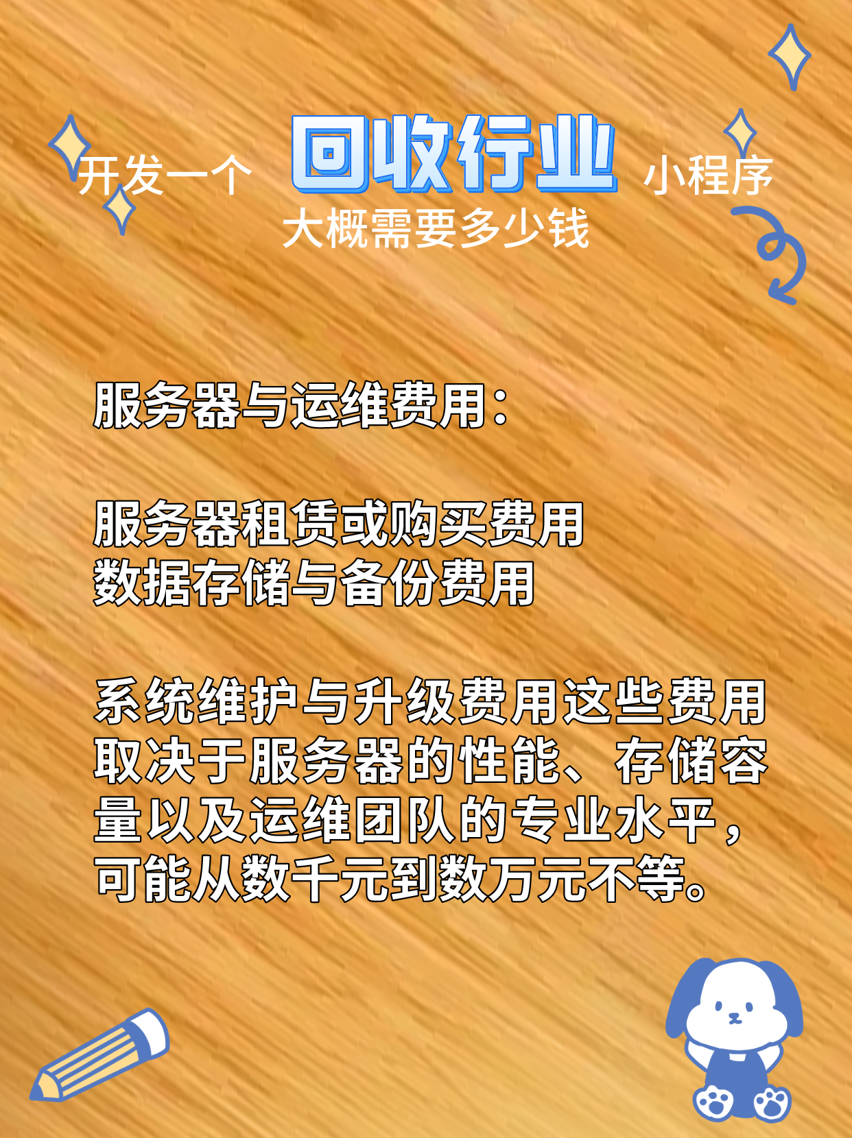 最新分付回收商家怎么找方法分析(最方便真实的云南怎么能收分付的钱方法)