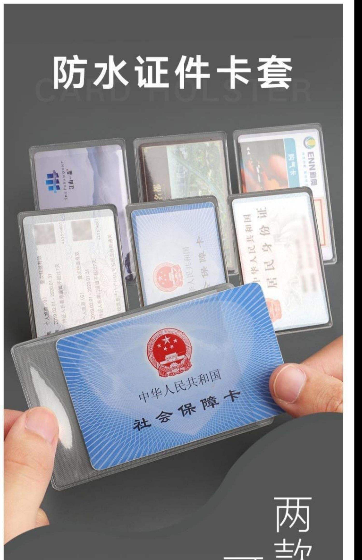 最新黄牛套社保卡方法分析(最方便真实的云南黄牛可以办理代缴社保吗方法)