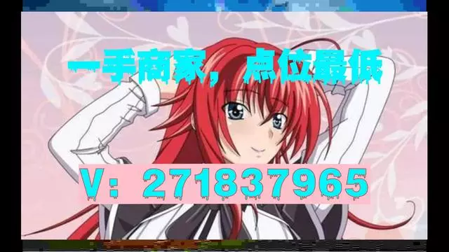 最新黄牛套社保卡方法分析(最方便真实的云南黄牛可以办理代缴社保吗方法)