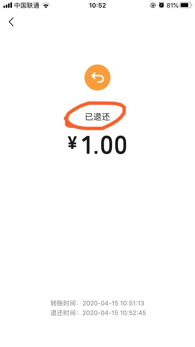 最新社保套现24小时微信能用吗方法分析(最方便真实的云南刷社保套现方法)