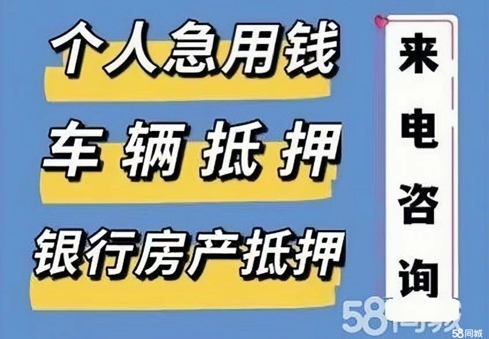最新急用钱套公积金卡几个点方法分析(最方便真实的云南公积金套现多少手续费方法)
