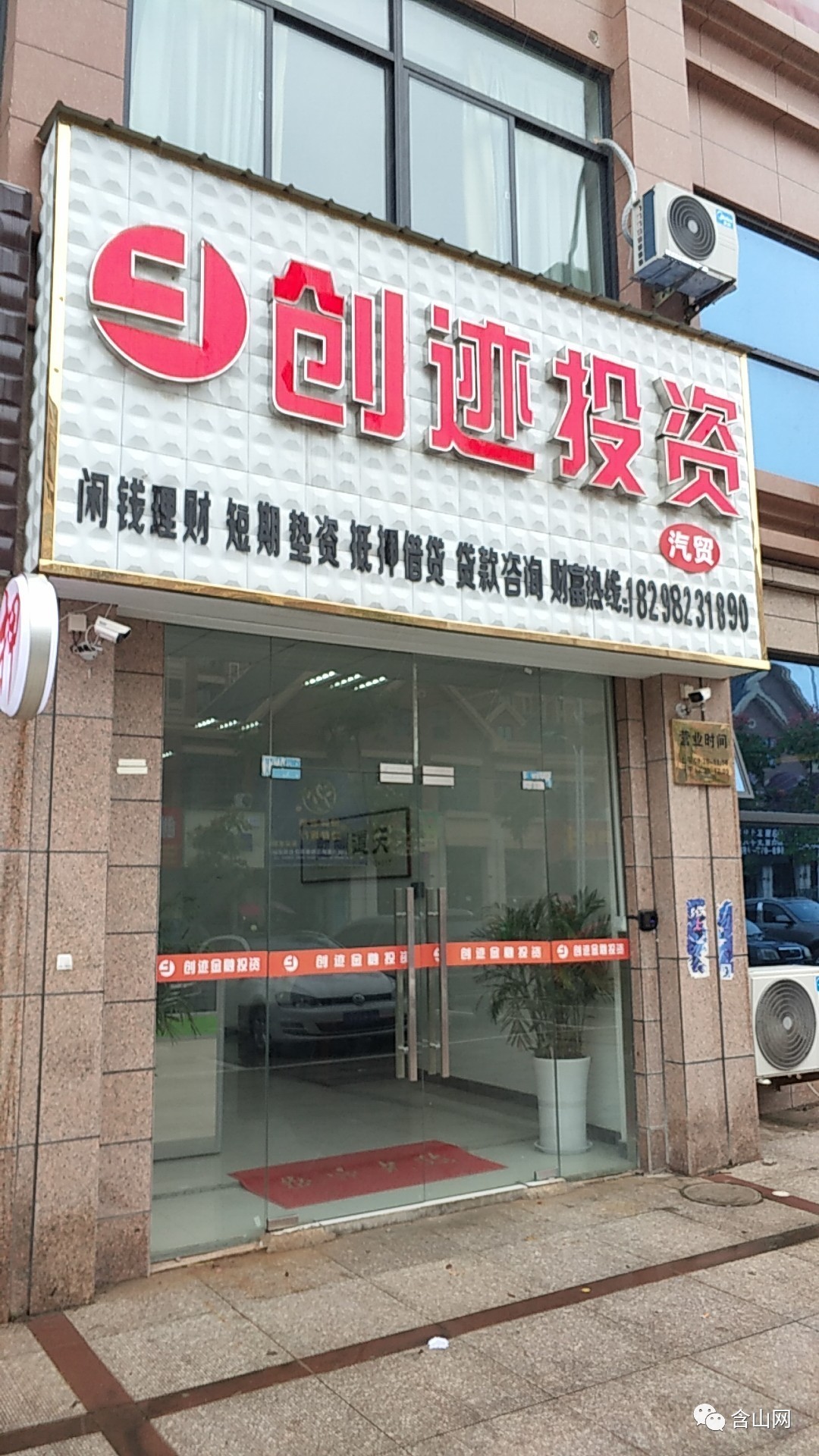 最新公积金取现回收联系方式方法分析(最方便真实的云南公积金取现回收联系方式怎么填方法)