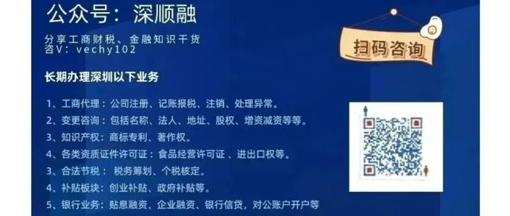 最新公积金卡惠民保险代扣是怎么回事方法分析(最方便真实的云南住房公积金惠民方法)