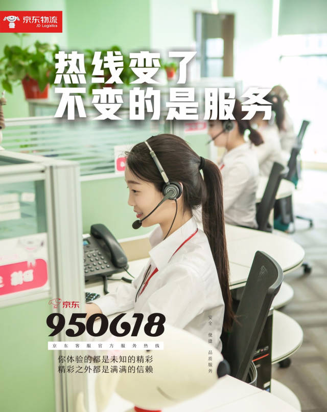 最新公积金24小时咨询电话人工方法分析(最方便真实的云南公积金热线电话人工服务时间是多少方法)